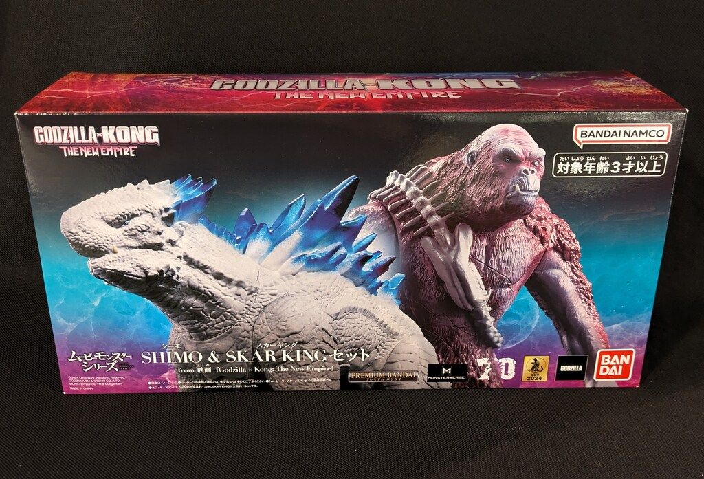 EASY GLOSS COAT NANO & PLUS 2本セット ビューティフルカーズ