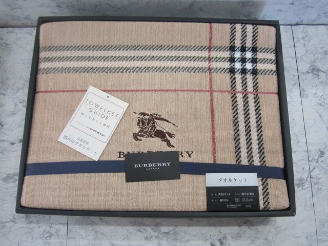 BURBERRY バーバリーロンドン タオルケット 西川産業 ニシカワ 寝具 MN3043GOH Shops