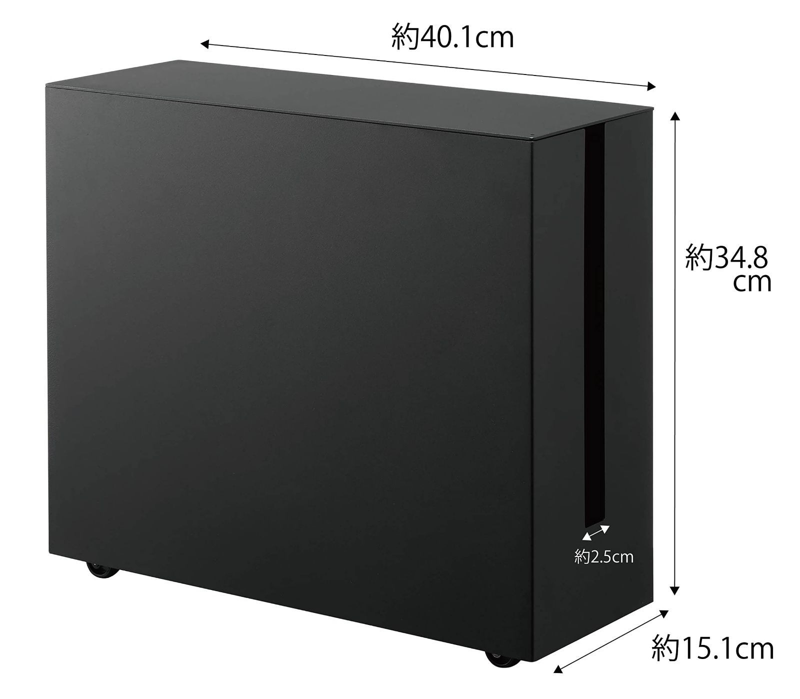 ブラック ラック 約W40.1×D15.1×H34.8cm ケーブル収納 タワー 隠せる周辺機器 キャスター付き いたずら防止 テレワーク 山崎実業 Yamazaki 5404 SKLAD-KIRPICHA_RU