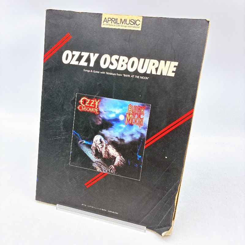 オジー・オズボーン OZZY OSBOURNE BARK AT THE MOON ギター