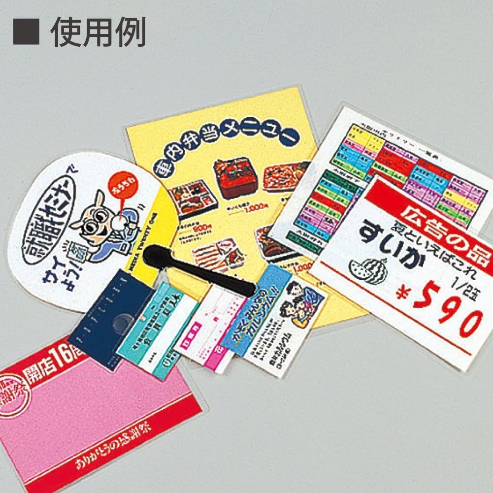  ♥品 コクヨ ラミネート パウチフィルム A 3 125マイクロメートル KLM ラミネーター 文房具 事務用品