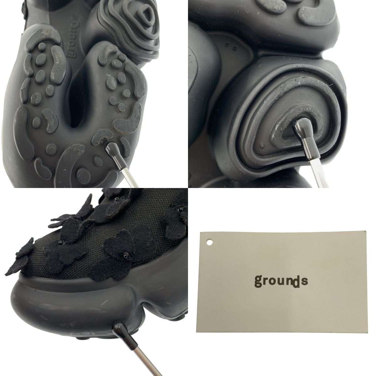 美品】 grounds / グラウンズ | MOOPIE x HEAVEN TANUDIREDJA 