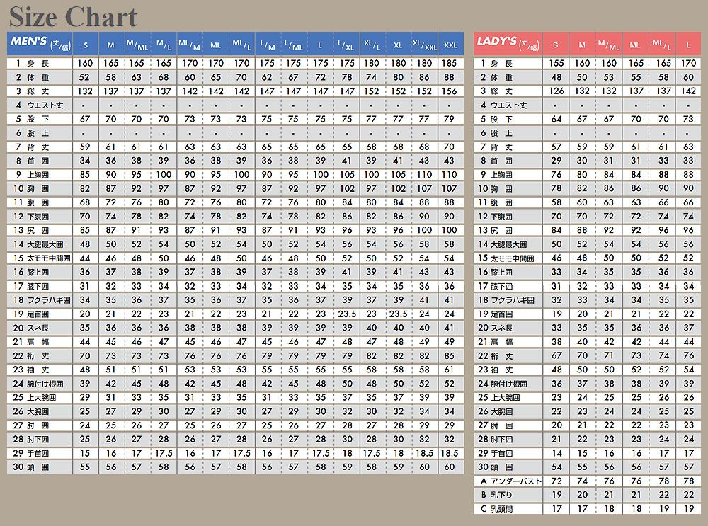 24-25 RASH LADYS JB FASTENER TYPE DRK / ラッシュ バックジップ