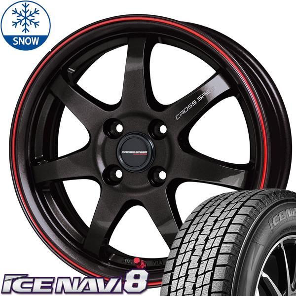 ヤリス スイフト サクシード プロボックス 185/55R15 スタッドレス | グッドイヤー アイスナビ8 u0026 CR7 15インチ 4穴100 