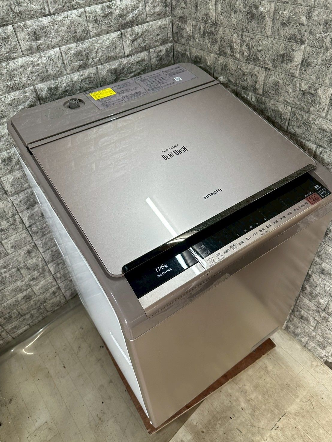 大阪 3か月保障付き 洗濯機 日立 11kg 2017年 BW-DX110A S-709