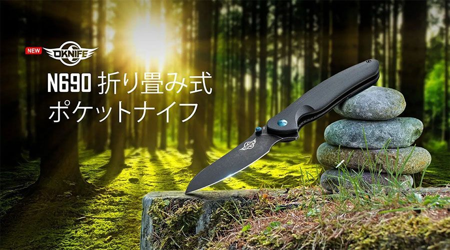 OLIGHT(オーライト) Oknife Mettle 折り畳み式ツール 154CM OLIGHT(オーライト) Oknife Mettle 折り畳み式ツール 154CM