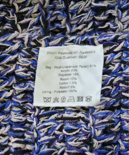 中古タイヤトラック用225/70r16 6本セット トラック スタッドレス