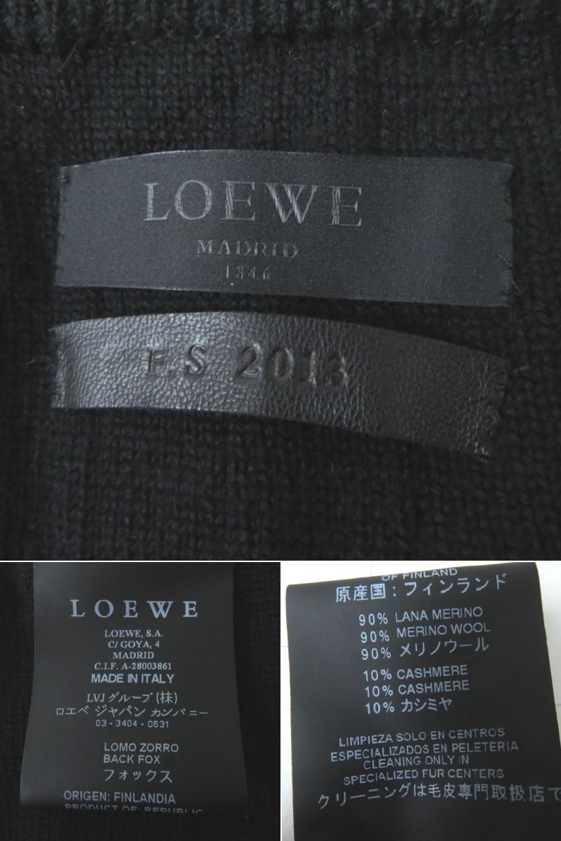 極美品◎正規品 伊製 LOEWE ロエベ レディース ロゴプレート付き