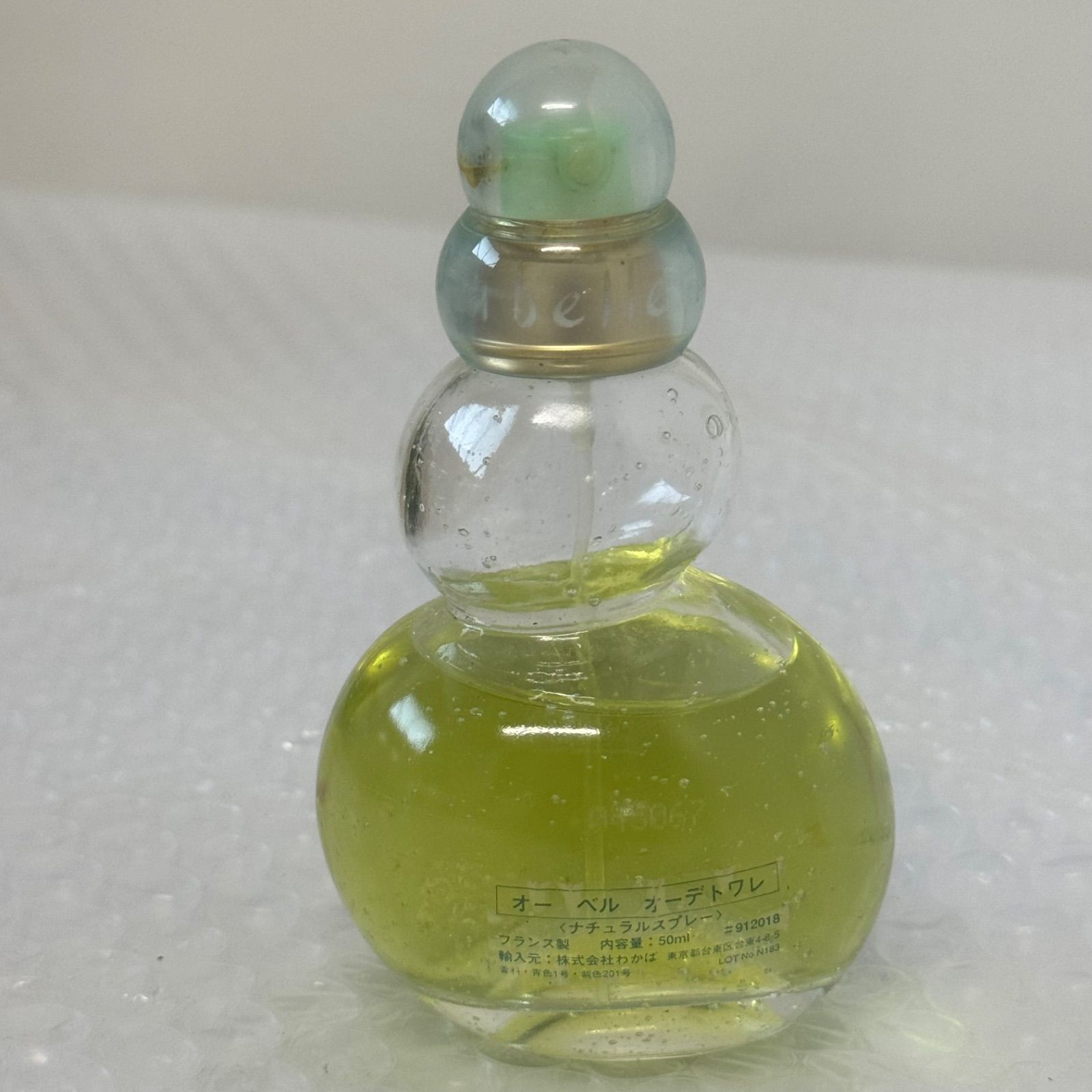 箱無し】 アザロ オーベル EDT SP 50ml 香水 フレグランス メッキ部分