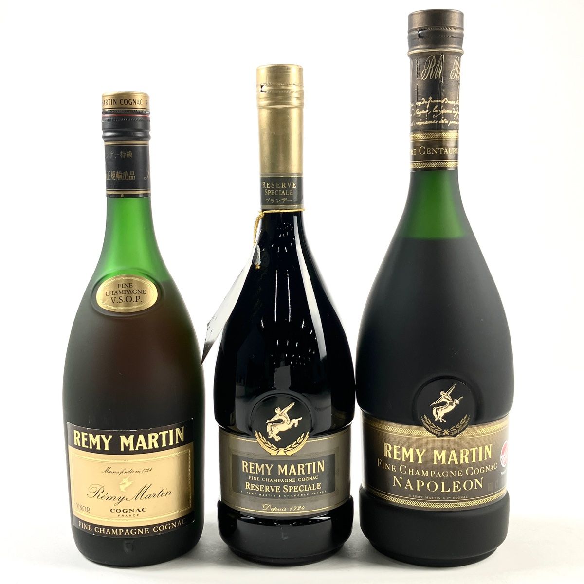 3本 レミーマルタン REMY MARTIN VSOP 旧旧旧 リザーブスペシャル ナポレオン ファインシャンパーニュ コニャック ブランデー セット  【古酒】 - メルカリ