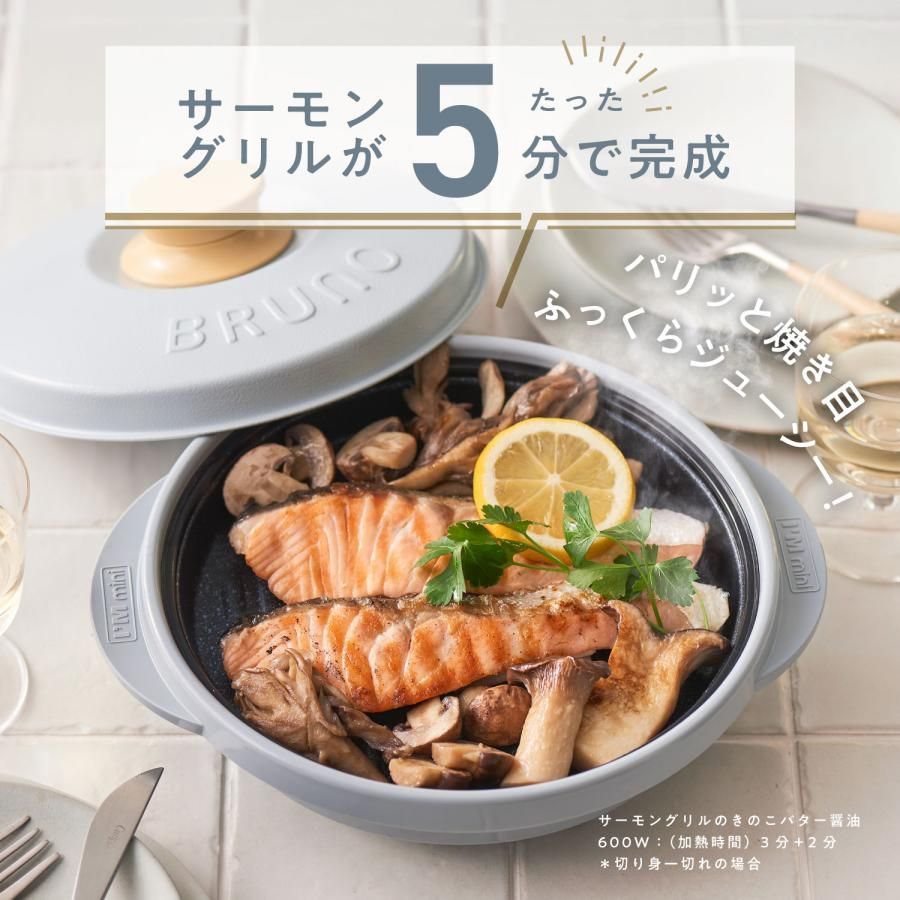 プロ バイ
