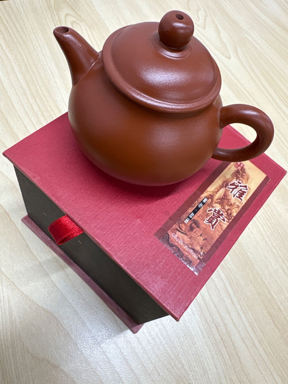 中国茶器 急須 - メルカリ