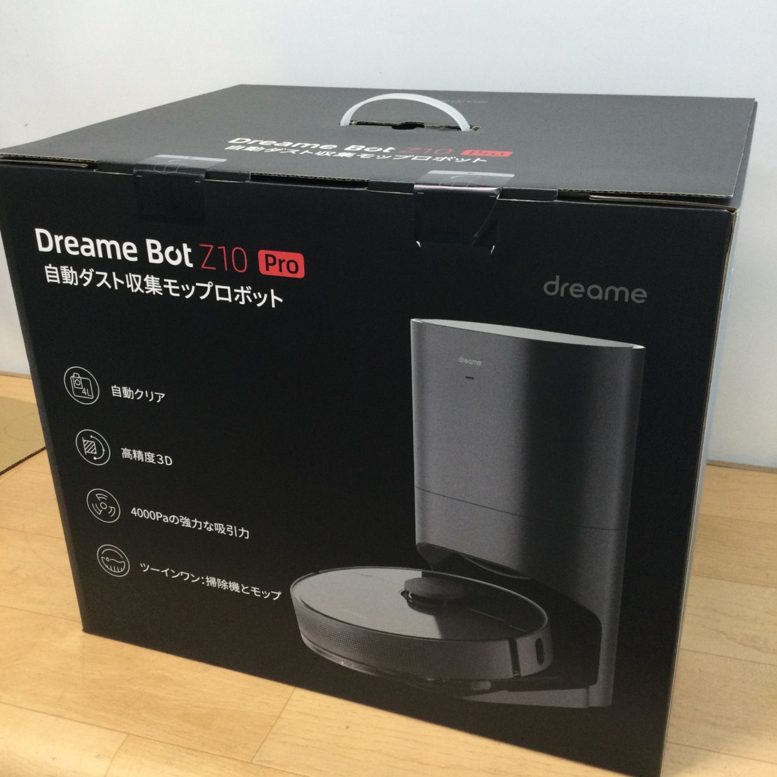 Dreame Z10 Pro ロボット掃除機 Alexa Wi-Fi 遠隔操作