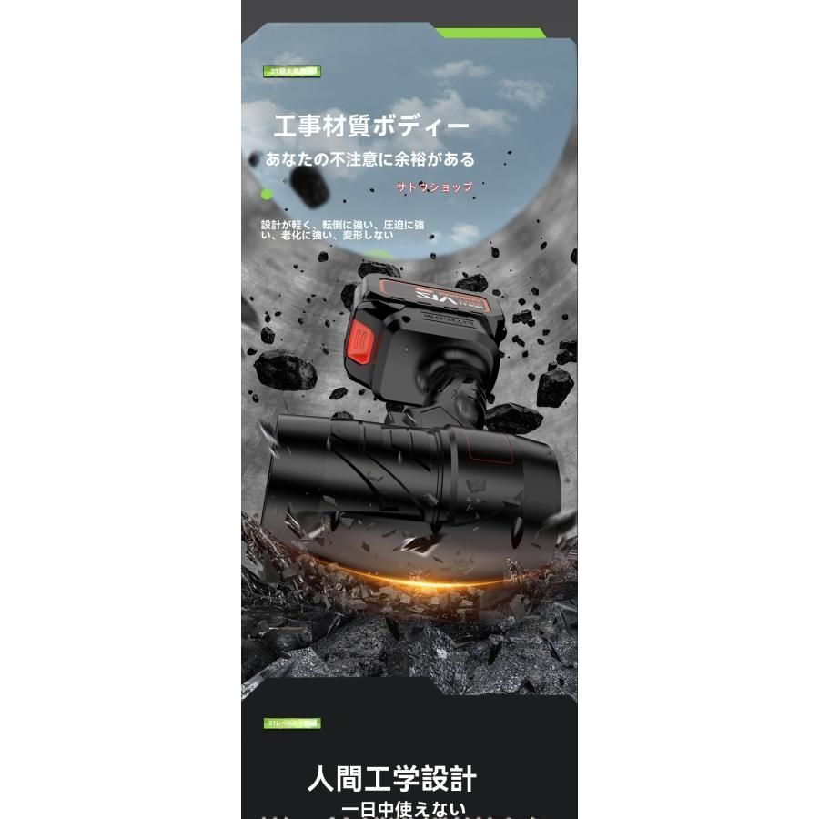 洗車
