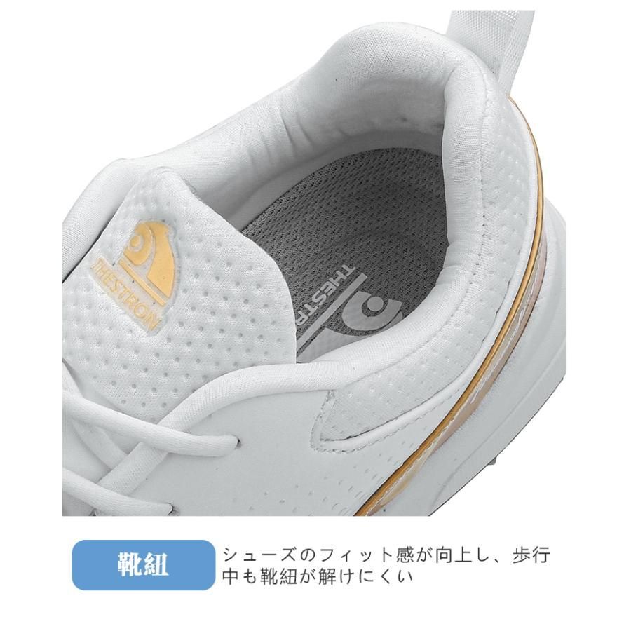 メンズ