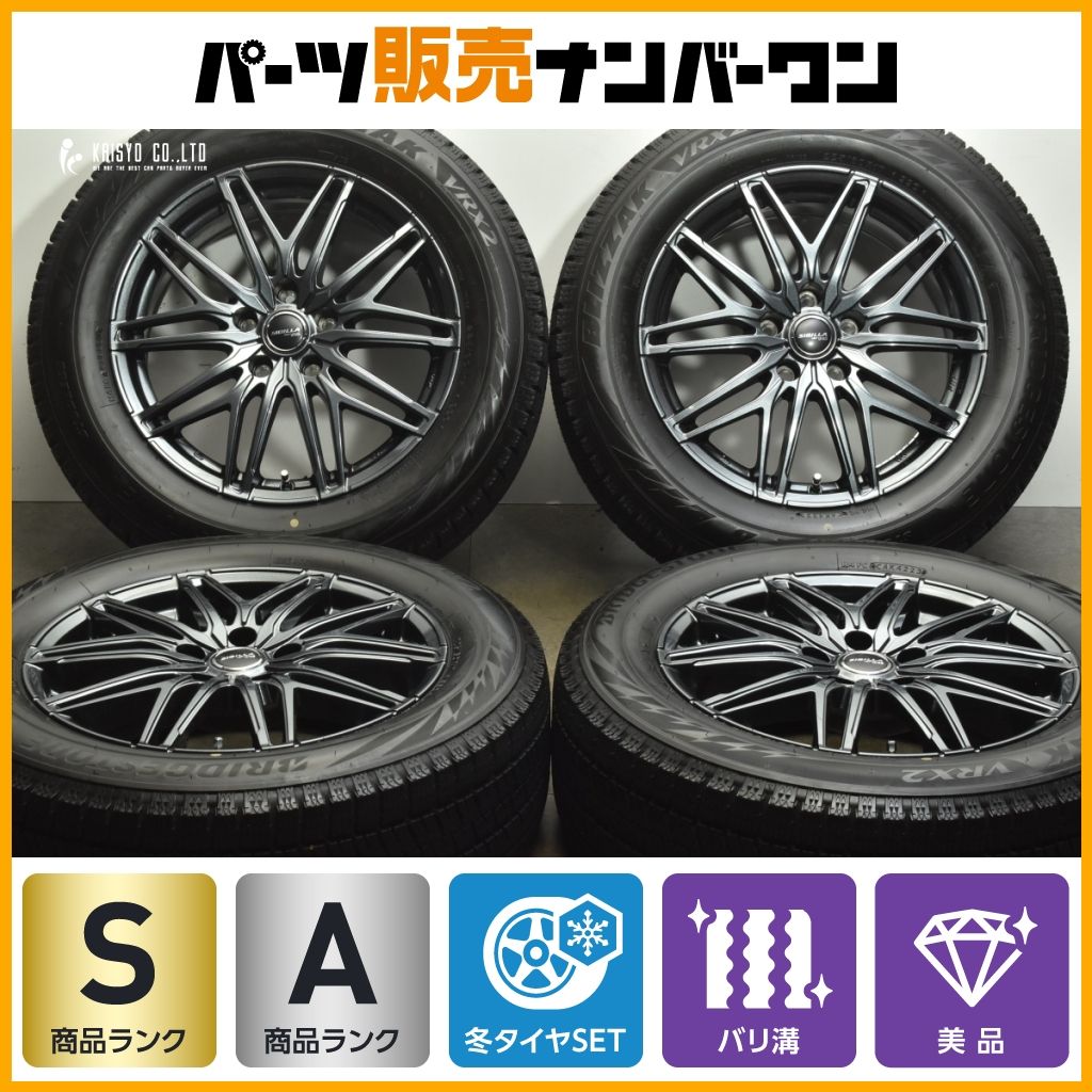 5【美品 バリ溝】シビラネクスト 17in 7J +38 PCD114.3 ブリヂストン 