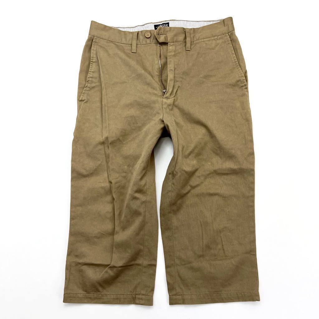Shorts – tagged 