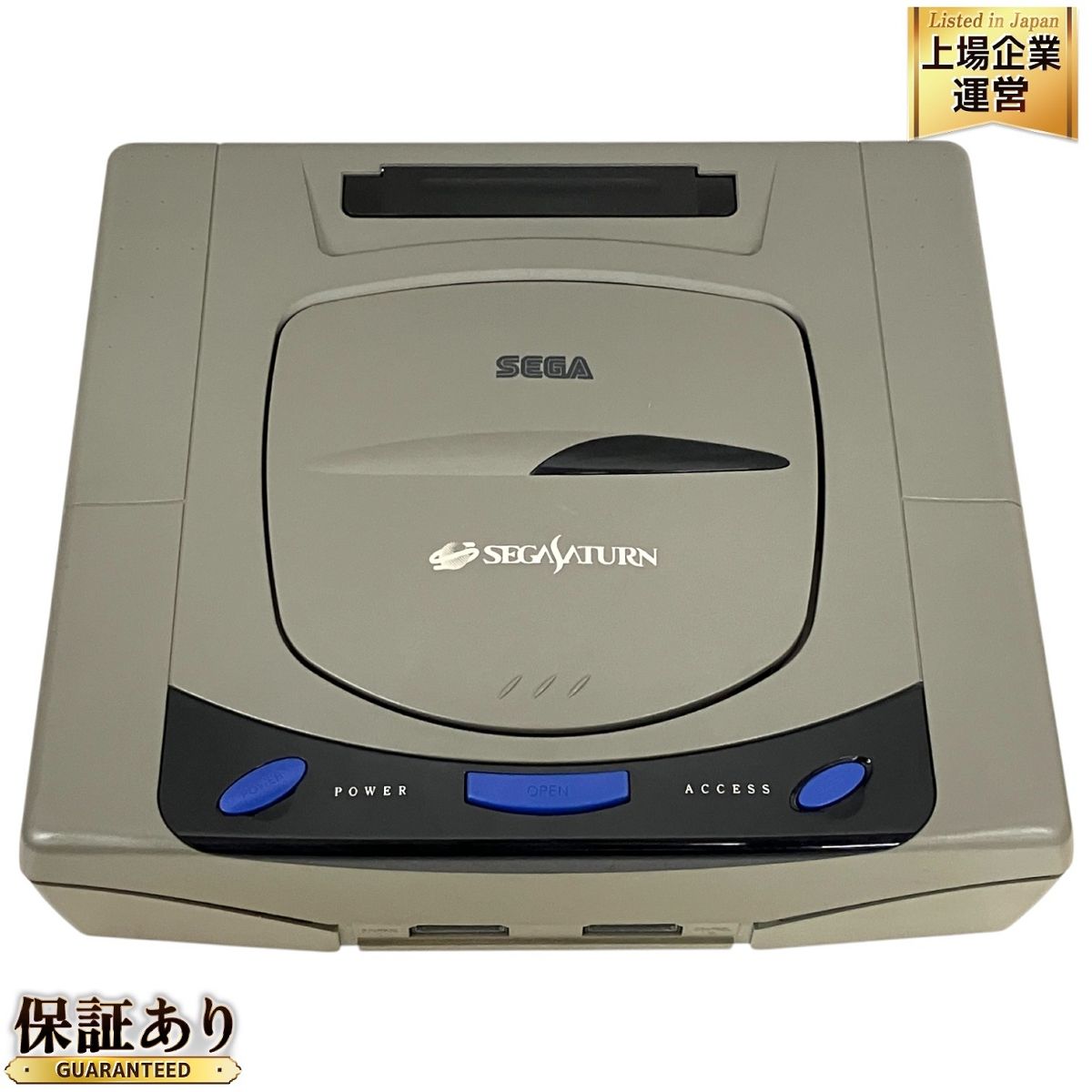 セガ セガサターン SEGA SATURN HST-3200 100万台CAMPAIGN BOX HST 