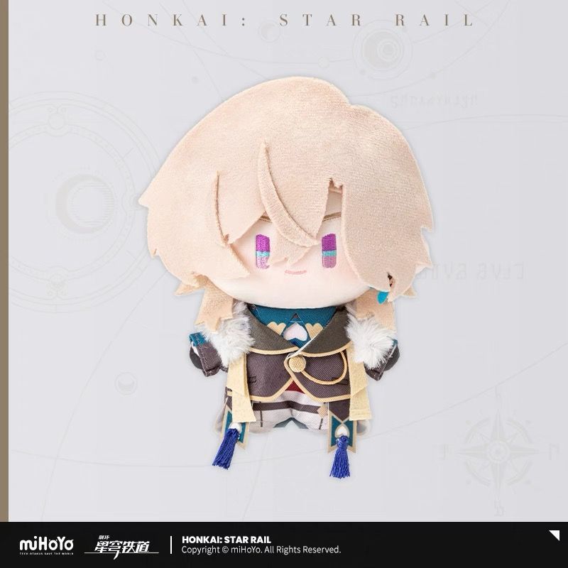 26-? 崩壊：スターレイル・公式 ぬいぐるみ（ちびキャラ）丹恒 丹恒