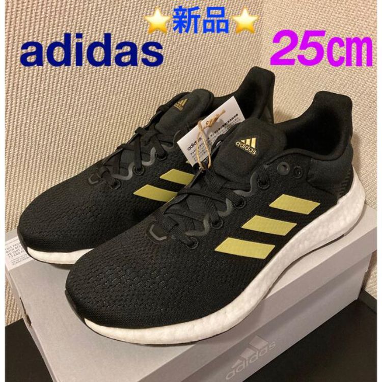 adidas Pureboost 21 25㎝ - aya shoes shop - メルカリ