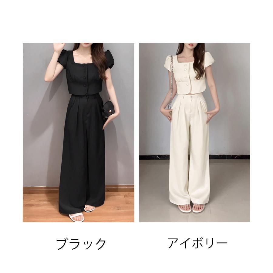セットアップ春夏半袖トップスワイドパンツ