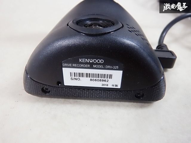 保証付 動作OK】KENWOOD ケンウッド ドライブレコーダー DRV-325