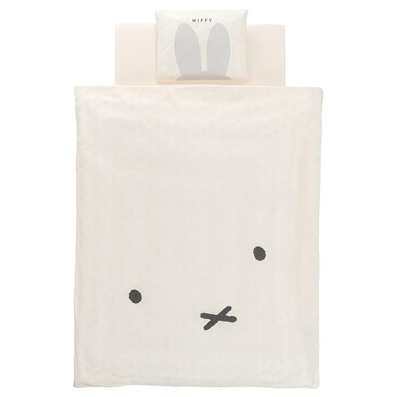 nishikawa 西川 ベビー組布団 6点セット 洗って使える オーガニック ミッフィー おかお柄 ベージュ WF52302001 本体 95X120cm 70X120cm 37X27cm 0
