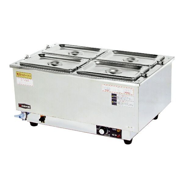 タイジ フーズウォーマー ホテルパン1／4×4個 FW-T42N／T42DN 楽天市場】タイジ フーズウォーマー ホテルパン1／6×2個＋1／3×2