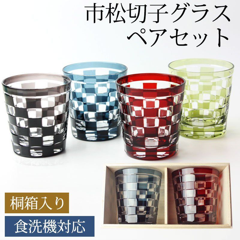 ウェストフレテレン 12% 330ml 2本セット ウェストフレテレン 12% 330ml 2本セット ウェストフレテレン 12