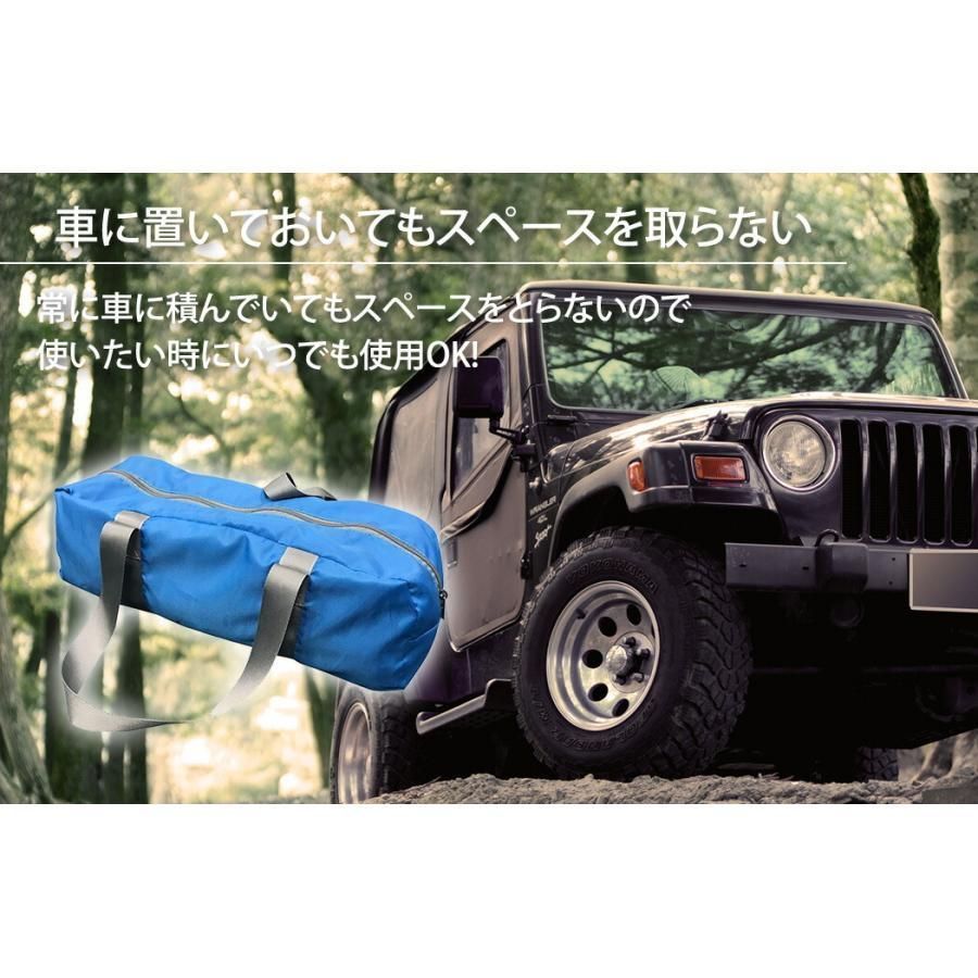 3人用 4人用