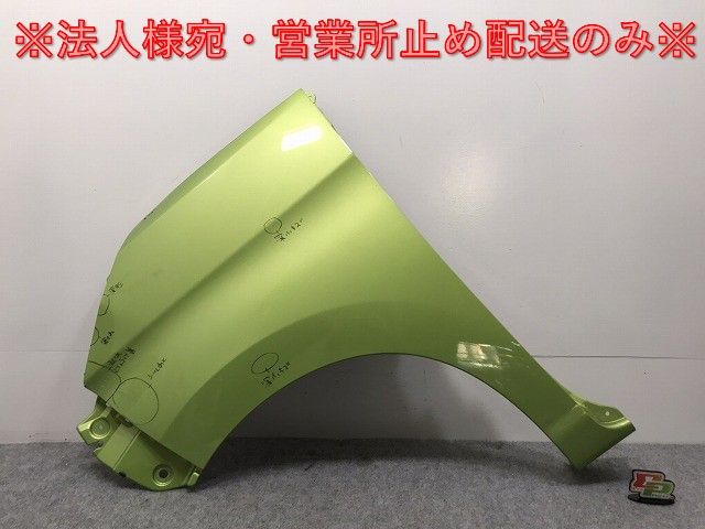 ルーミー/前期 ルーミー カスタム/トールカスタム/ジャスティ M900A/S