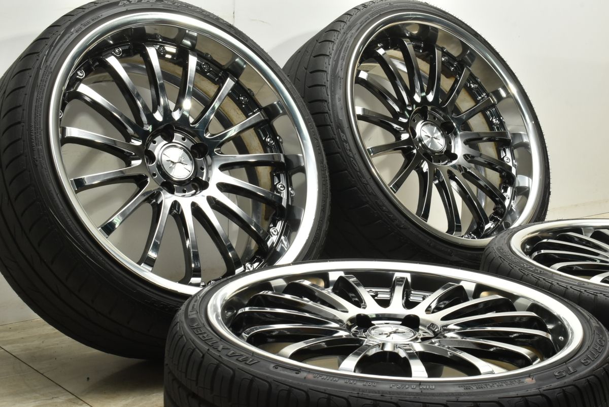 weds マーベリック815F 20インチ　美品 MAVERICK 815F（マーベリック 815F） – weds CO., LTD. | 株式会社ウェッズ