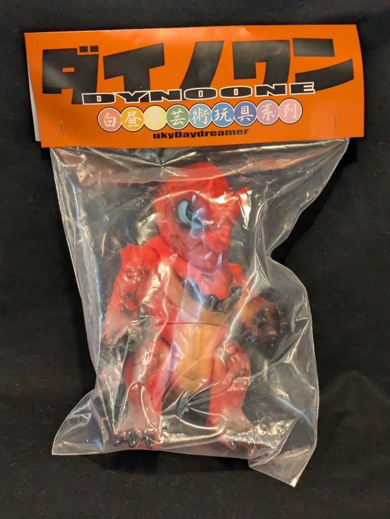 Ukydaydreamer ダイノワンアカセイケイキン ダイノワン 赤成型/黒/黄土