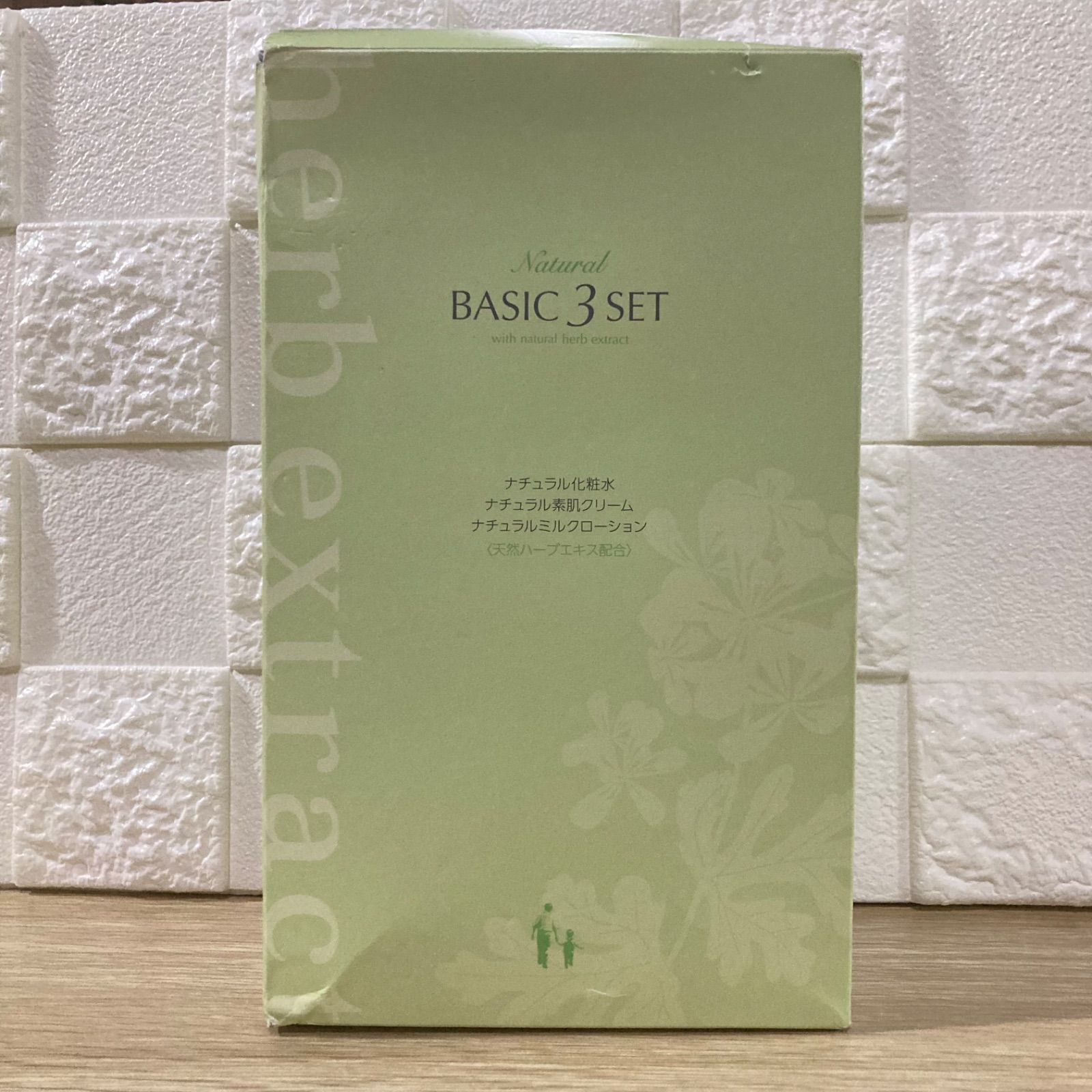 Amazon | ハーブ庭園 旅日記 ナチュラル化粧品 ベーシック3