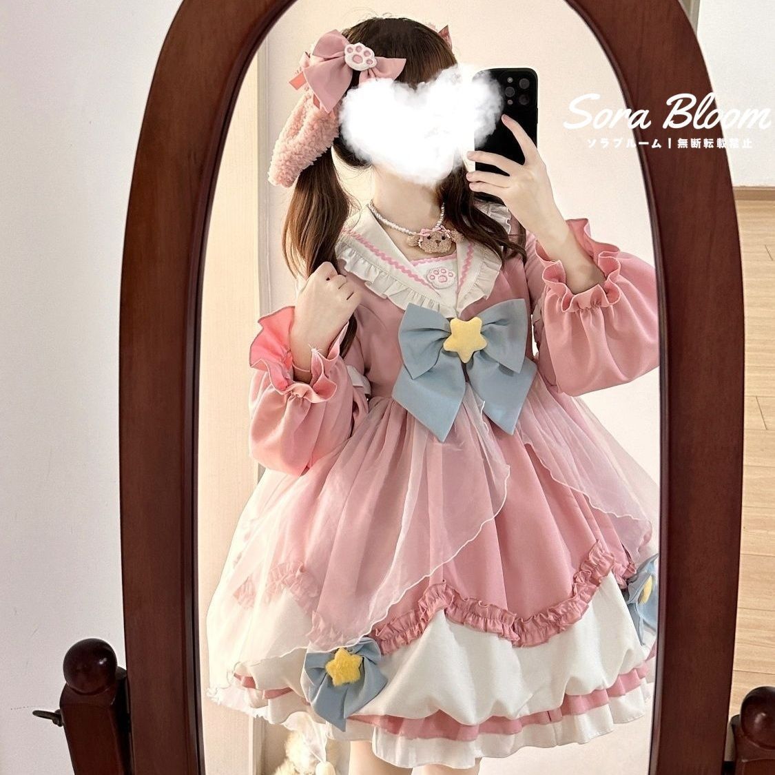 甘ロリ