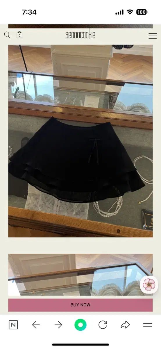 ソークッキー