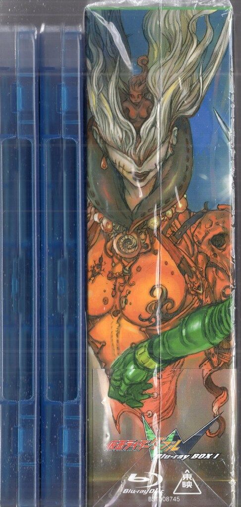 全3巻 セット