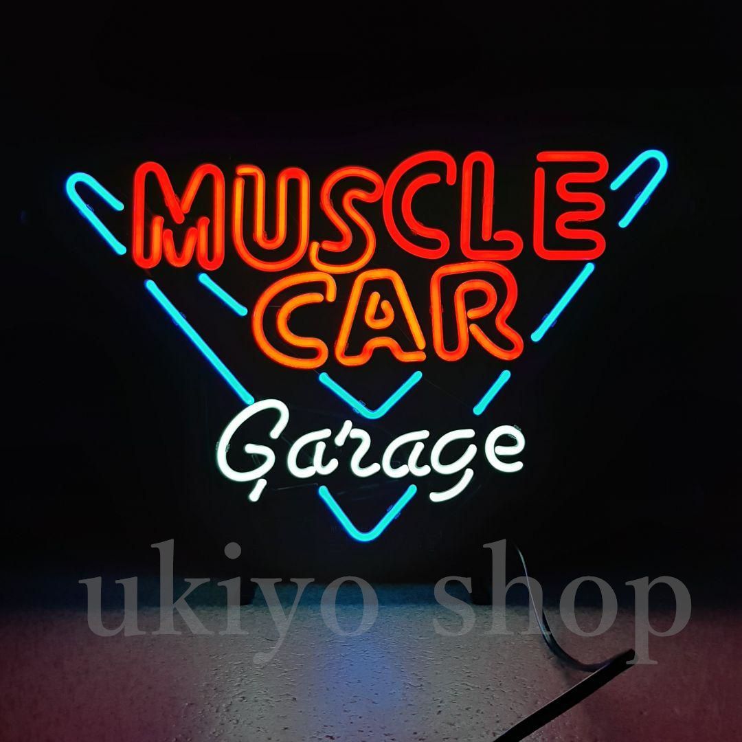 MUSCLE CAR GARAGE ネオン 看板ヴィンテージ マッスルカー ガレージ ネオンサイン ハーレー アメリカン雑貨  ネオン管