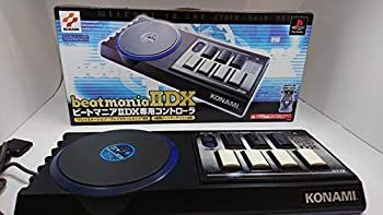 ビートマニア2 DX コントローラ 【公式通販】