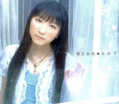 【新古美品】堀江由衣 詩写真集 白の追憶 白の追憶: 詩写真集 少年と少女の置き忘れた哀しみのために