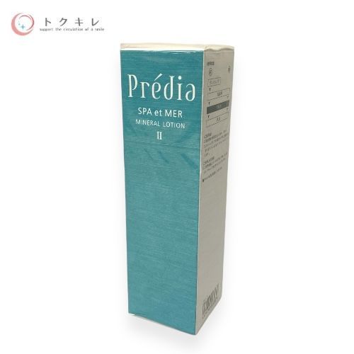 【トクキレ】コーセー プレディア スパ・エ・メール ミネラル ローション II 250ml とてもしっとり 定価6600円(税込) 未開封 KOSE