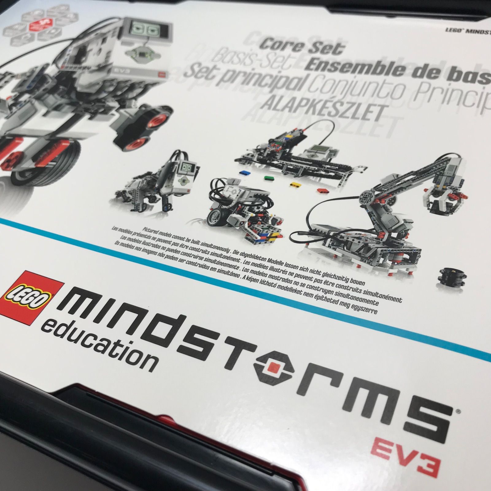 LEGO mindstorms education EV3 基本セット レゴマインドストーム 本体