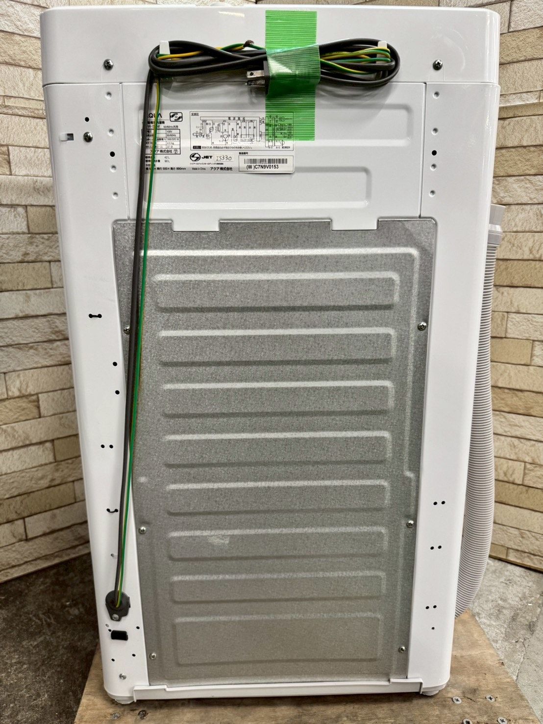 生活家電 大阪送料無料☆3か月保障付き☆洗濯機☆アクア