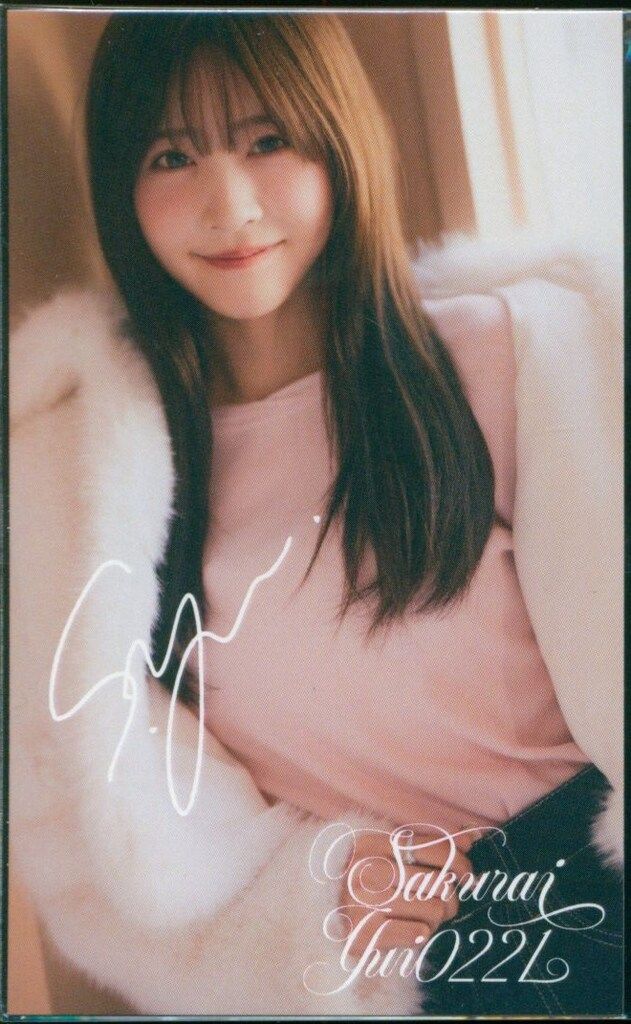 FRUITSZIPPER 櫻井優衣 2025生誕祭ラッフル まとめ売り FRUITS ZIPPER 櫻井優衣生誕記念2025ラッフルくじ | RAFFLE