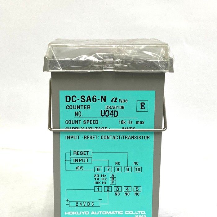 DC-SA6-N DC24V