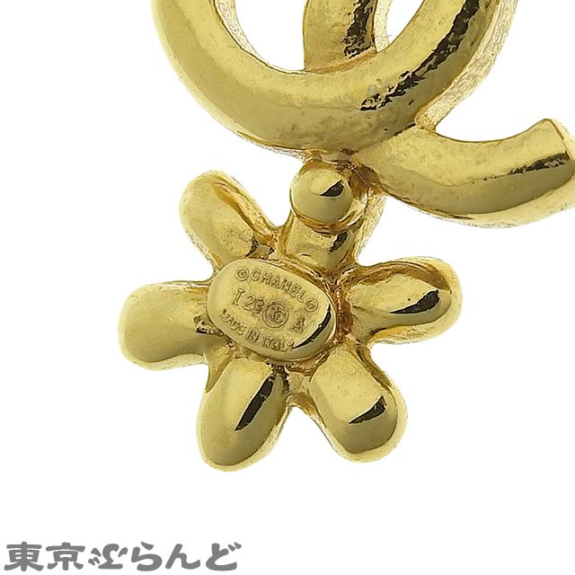 CHANEL イエロー ロゴピアス 24050302.jpg