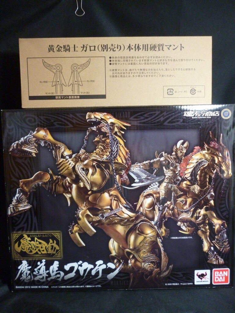 アンティーク パーテンション 衝立 透し彫り 木製 01b40 【公式通販】