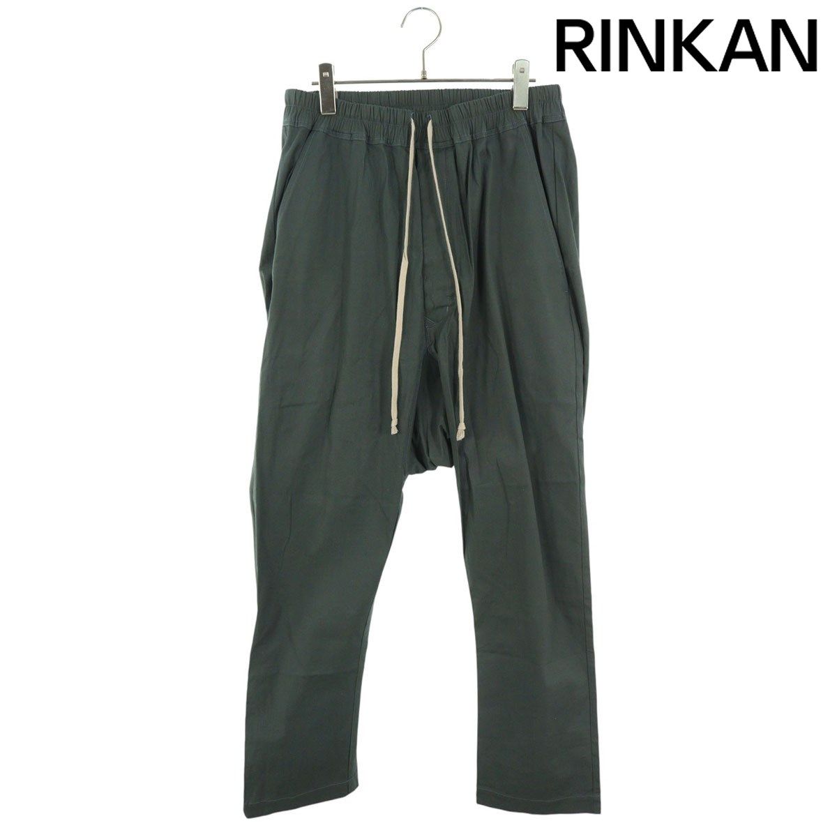 リックオウエンス 22AW RU02B2380-TE サルエルドローストリングロングパンツ メンズ 48