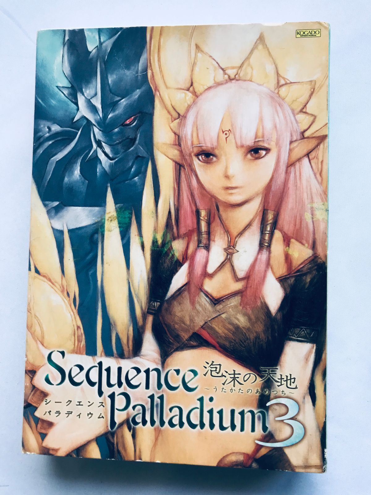Sequence palladium DVD 優雅版　シークエンス　パラディウム Yahoo!オークション - Sequence Palladium シークエンス・パラディウム