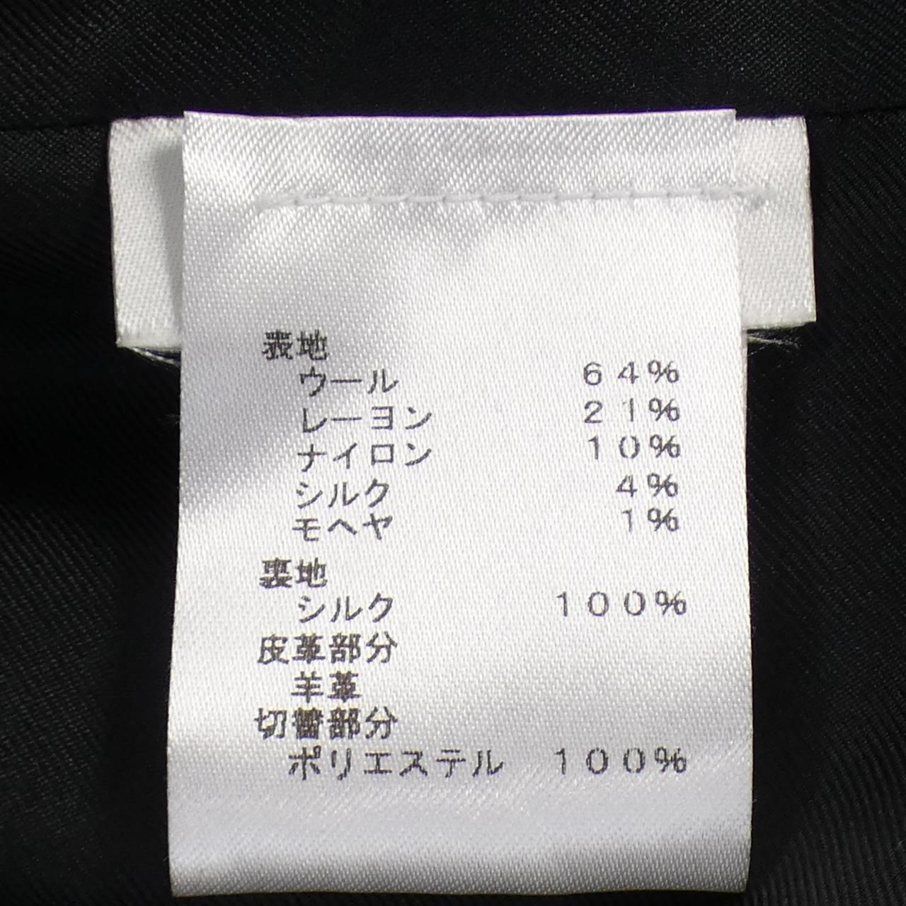 ルイヴィトン LOUIS